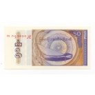 Mianmar 50 Pja Bankjegy 1994 P68