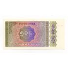 Mianmar 50 Pja Bankjegy 1994 P68