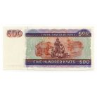 Mianmar 500 Kjap Bankjegy 1994 P76b