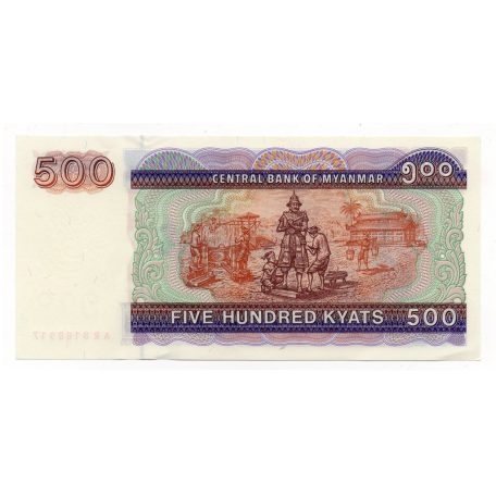 Mianmar 500 Kjap Bankjegy 1994 P76b
