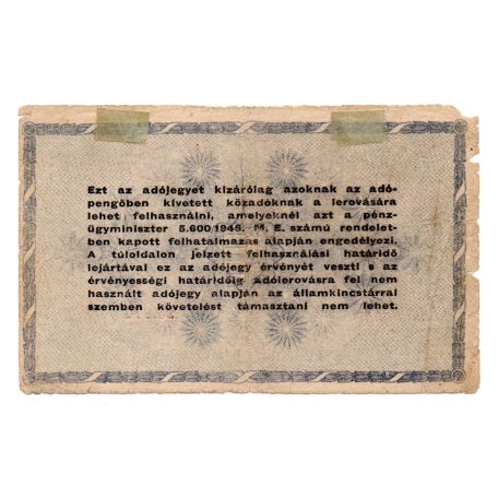 500000 Adópengő 1946 P52 G