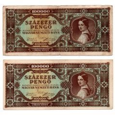   100000 Pengő Bankjegy 1945 F párban eltérő hátlapi szín 