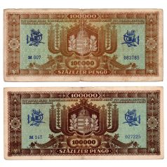   100000 Pengő Bankjegy 1945 F párban eltérő hátlapi szín 