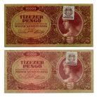 10000 Pengő Bankjegy 1945 VF párban jelentős színeltéréssel