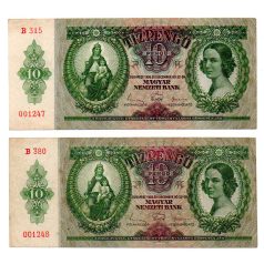 10 Pengő Bankjegy 1936 VF alacsony sorszámkövető pár