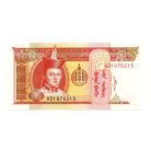 Mongólia 5 Tugrik Bankjegy 2008 P61BAa