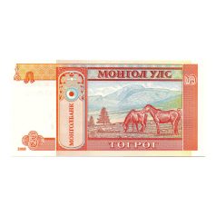 Mongólia 5 Tugrik Bankjegy 2008 P61BAa
