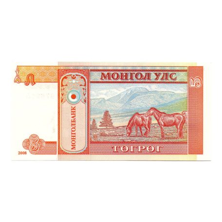 Mongólia 5 Tugrik Bankjegy 2008 P61BAa