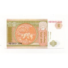 Mongólia 1 Tugrik Bankjegy 1993 P52
