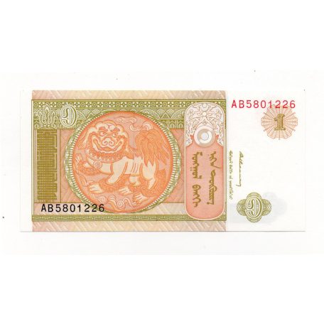 Mongólia 1 Tugrik Bankjegy 1993 P52
