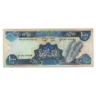 Libanon 1000 Font Bankjegy 1988 P69a