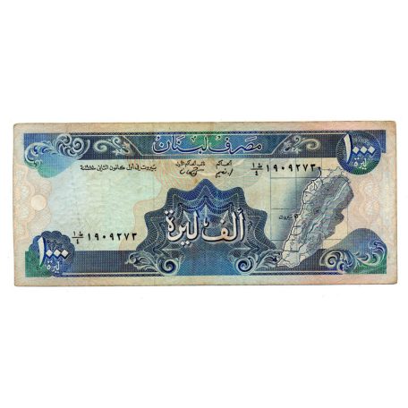 Libanon 1000 Font Bankjegy 1988 P69a