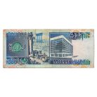 Libanon 1000 Font Bankjegy 1988 P69a