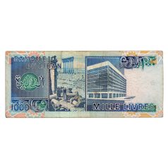 Libanon 1000 Font Bankjegy 1988 P69a