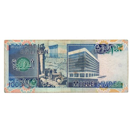 Libanon 1000 Font Bankjegy 1988 P69a