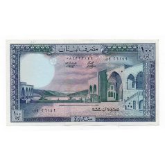Libanon 100 Font Bankjegy 1983 P66c