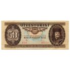 50 Forint Bankjegy 1980 D VF