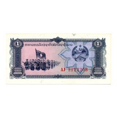 Laosz 1 Keup - Kip Bankjegy 1979 P25a