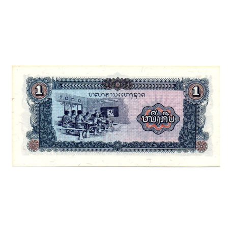 Laosz 1 Keup - Kip Bankjegy 1979 P25a