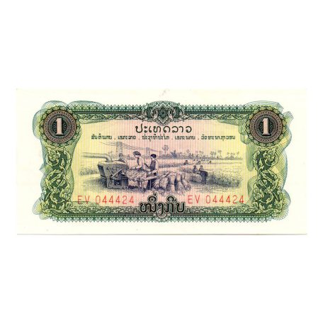 Laosz 1 Kip Bankjegy 1968 P19Aa UNC
