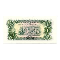 Laosz 1 Kip Bankjegy 1968 P19Aa UNC
