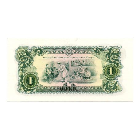 Laosz 1 Kip Bankjegy 1968 P19Aa UNC