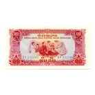 Laosz 10 Kip Bankjegy 1968 P20a