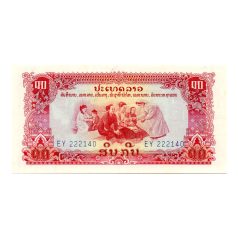 Laosz 10 Kip Bankjegy 1968 P20a