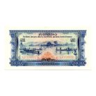 Laosz 100 Kip Bankjegy 1968 P23a