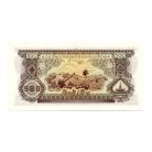 Laosz 500 Kip Bankjegy 1968 P24a