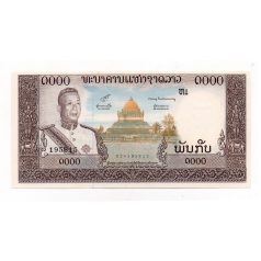 Laosz 1000 Kip Bankjegy 1963 P14b