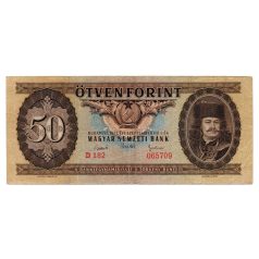 50 Forint Bankjegy 1951 aF