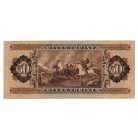 50 Forint Bankjegy 1951 aF