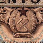 50 Forint Bankjegy 1951 aF
