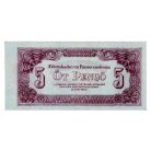 Vöröshadsereg 5 Pengő 1944 EF eltolódott vágás