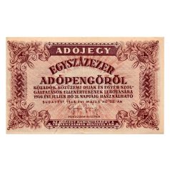 100000 Adópengő 1946 P51B VF nyomda hiba
