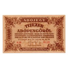 10000 Adópengő 1946 P49 VF alacsony sorszám 03.123