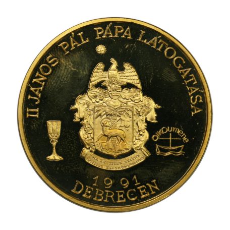 II. János Pál pápa látogatása Debrecen 1991 emlékérem