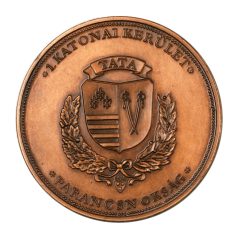  Bozó Gyula: 1. Katonai Ker. Parancsnoksága Tata 1991 Br Piedfort