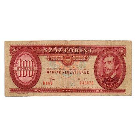100 Forint Bankjegy 1984 F hátoldali fordított alapnyomat