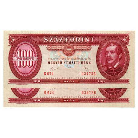100 Forint Bankjegy 1989 gEF sorszámkövető pár