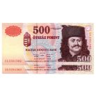 500 Forint Bankjegy 1998 EA UNC sorszámkövető pár
