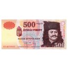 500 Forint Bankjegy 1998 EE UNC