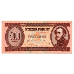 5000 Forint Bankjegy 1990 H sorozat F