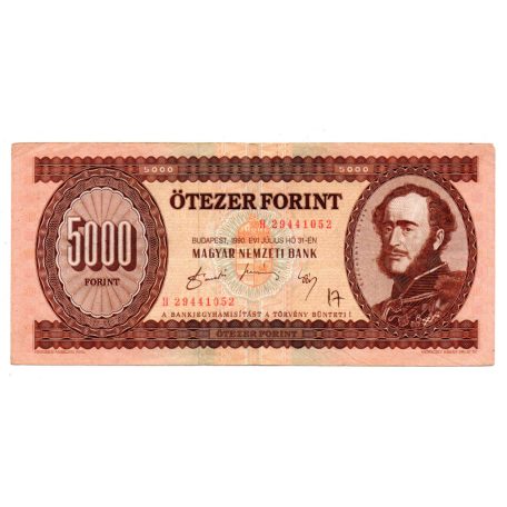 5000 Forint Bankjegy 1990 H sorozat F