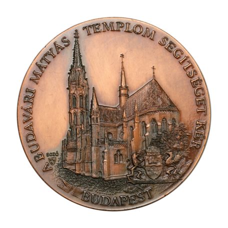 Bozó Gyula: Budvári Mátyás templom emlékérem 1994 Br Piedfort
