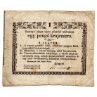 Rozsnyó 1 Pengő krajczárra 1849 varosi és vizsza NAGY méret