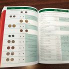 Lengyel András: Ezüstkönyv IV. 1440-1466