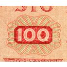 Lengyelország 100 Zloty Bankjegy 1948 P139b M139e keret nélkül