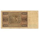 Lengyelország 500 Zloty Bankjegy 1948 P140a M140d